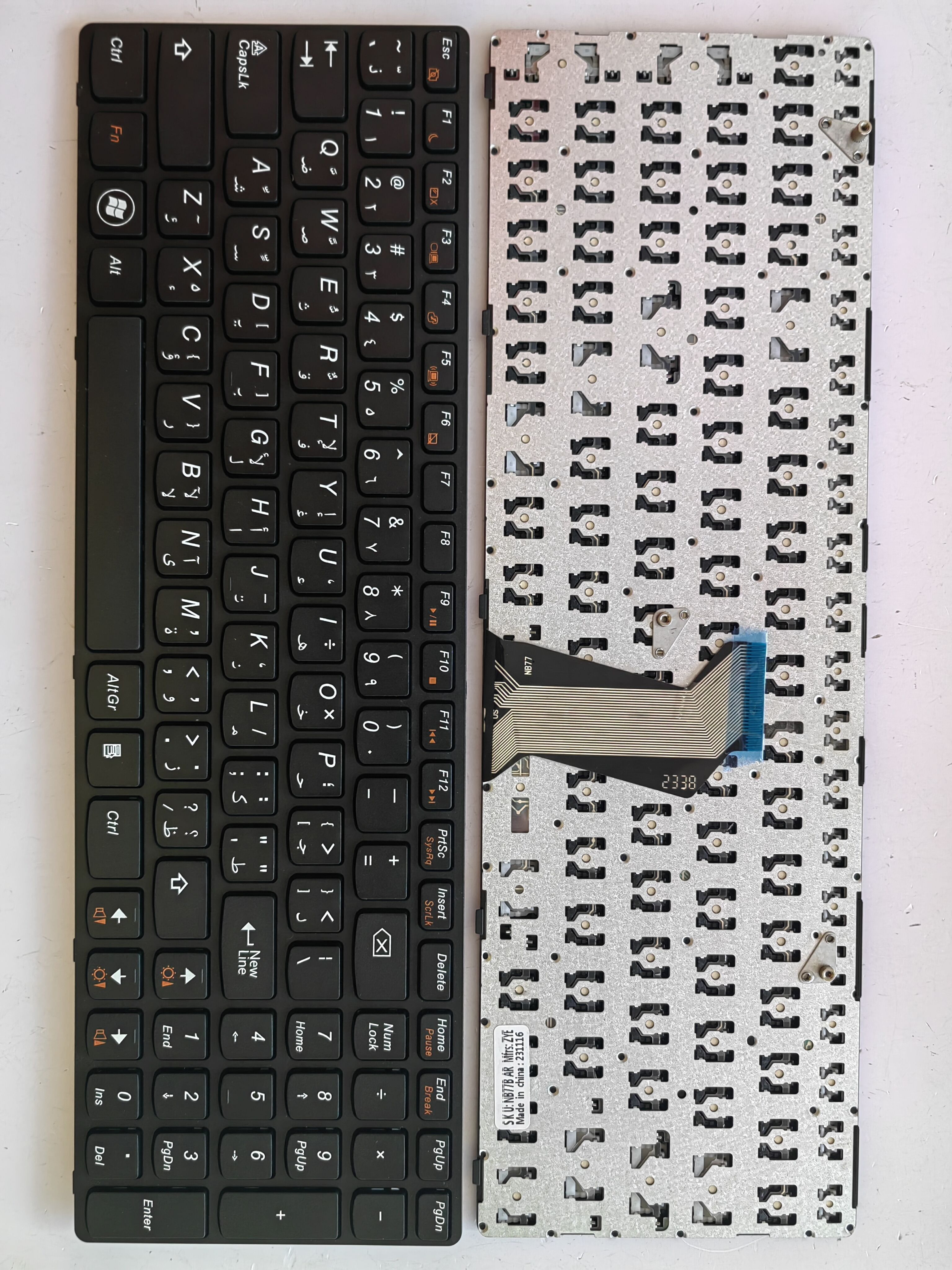 Picture of New Replacement Laptop Keyboard For LENOVO G580 BLACK FRAME BLACK (OEM) AR Layout